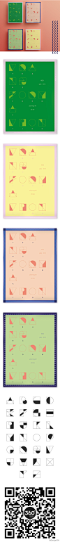【360°设计】2012科隆国际设计学院毕业晚会字体及海报设计。这款字体及海报设计以晚会主题“转型”为主题，是基于几何形状的不断变换而设计的，反映了几何的永恒美学。www.design360.cn