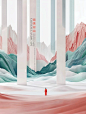 东方艺术 | 锦绣河山 【七】 - 小红书