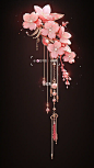 AI国风配饰✿芙蓉花