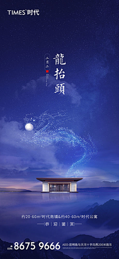 旧人96采集到是多大的