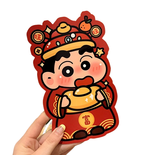 蜡笔小新红包利是封面可爱2025新款蛇年...