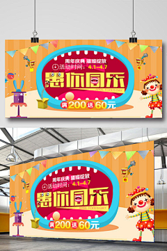 ---我-采集到纸媒