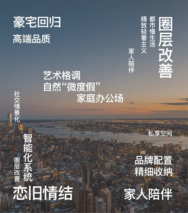 柘壹设计Z ONE⁺｜白云豪著封面回归，对话世界艺奢高度设计案例-花瓣网