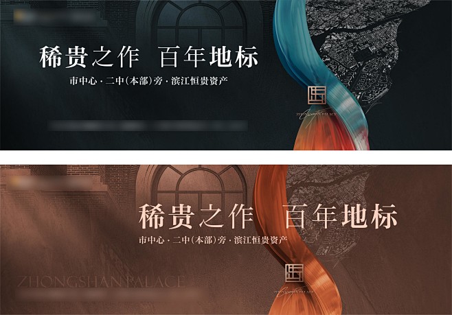 豪宅江景主画面-志设网-zs9.com