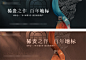 豪宅江景主画面-志设网-zs9.com