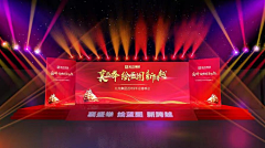 林珍羽采集到舞美