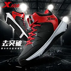 篮球运动鞋直通车985419129892-2