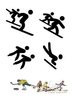 冬奥会竞技漫画卡通元素