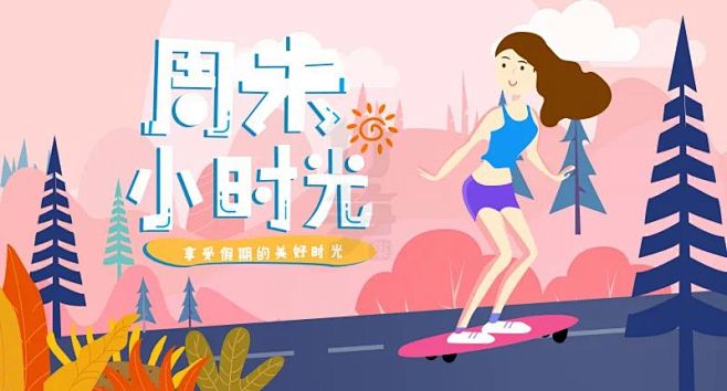 微信图片_20220819084623