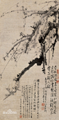 李方膺图片_僊壹』『采集李方膺清代画家，南通人，扬州八怪之一。善画松、竹、兰、菊、梅、杂花及虫 鱼，也能人物、山水，尤精画梅。作品纵横豪放、墨气淋漓，粗头乱服，不拘绳墨，意在青藤、白阳、竹憨之间。画梅以瘦硬见称，老干新枝，欹侧蟠曲，著名的题画梅诗有“不逢摧折不离奇”之句。还喜欢画狂风中的松竹。工书，能诗