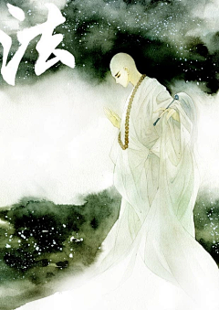 花瓣月光采集到古风绘