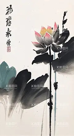 国画荷花图  - 源文件下载【酷图网】荷花,荷花图,国画,中国画,水墨画,写意,意境,高清,壁纸,