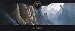 林以萌采集到英雄联盟lol