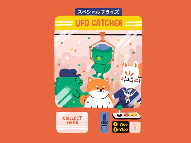 Ufo Catcher characte...