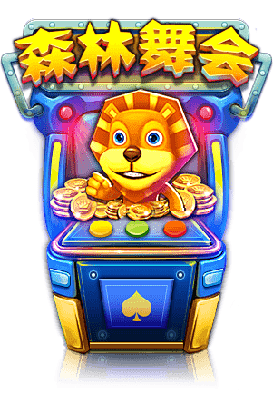 miniGameIcon_204