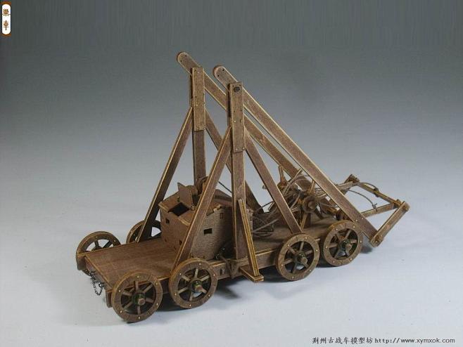 古战车模型系列巢车淘宝网