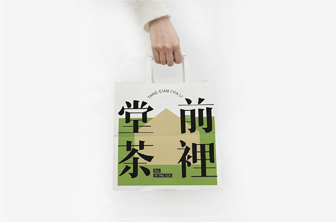 我的收藏 微博-随时随地发现新鲜事