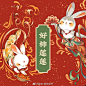 @殷尧-刹那花开 的个人主页 - 微博