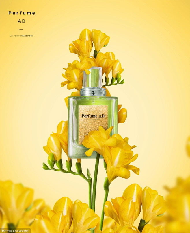 高端香水鲜花产品广告海报