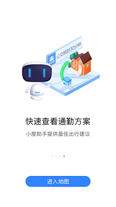 大鱼不是取自大鱼海棠采集到APP