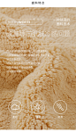 O1CN015KqGZG1HKVPtFfFhr_!!834150739.jpg (790×1363)
