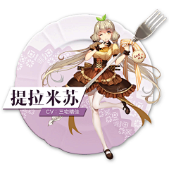 ❤风吹假发飞采集到二次元