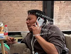 高老师杜老板别进！塞马王妃们进！！！（表情包集...