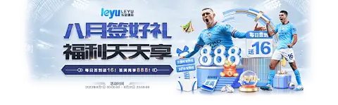好博体育官网app功能模块相关图片