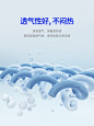 HLA/海澜之家100%新疆棉春夏男士家居服纯棉短袖短裤可外穿睡衣男-tmall.com天猫