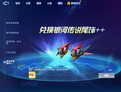 0010001采集到海洋 精灵 万圣节 魔法—PP 23 9