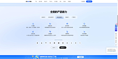 山染_采集到A官网