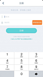 APP UI - 发现设计 分享设计