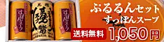 XIANCHUNLV采集到一套图不同尺寸构图