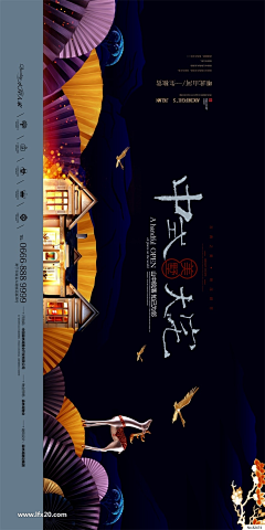 阿莫斯瓦辛采集到平面