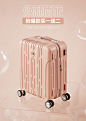 正式期-1200banner