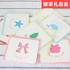 韩国创意镂空立体生日贺卡结婚祝福卡片个性可爱带信封节日明信片-淘宝网