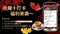 微信图片_20240319090812