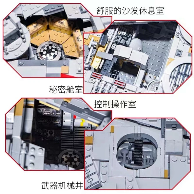 积木星球大战系列千年隼飞船模型积木成人高...