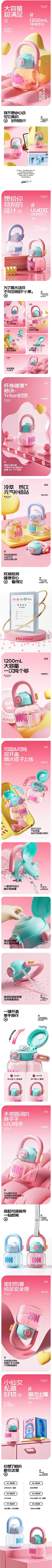 Starsay水杯女高颜值夏季大容量耐高温水壶儿童学生吸管大肚杯子-tmall