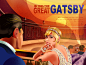 Hi guys, I'm here with my illustration, the great gatsby.I like this movie very much. It is a romantic film of great literature. It mainly tells the story of a man named gatsby's waiting and chasing for Lucy in his life. But be contrary to one's wishes,