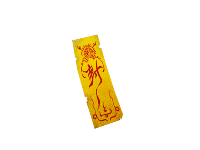 封咒符DG31-花瓣网