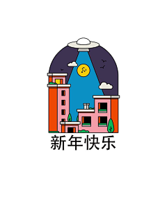 ৃ吟沐楠্采集到钢笔