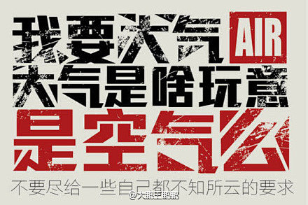 《设计买卖》当初是你要修改，修改就修改，...