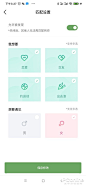 腾讯朋友网咸鱼翻生？腾讯新社交App“朋友”体验 - 社交 - SNS 社交网络 - cnBeta.COM : 最近出了个热门新闻，那就是腾讯大规模内测“朋友”APP，可是这个APP还比较的神秘，不能直接体验。有了目前傲视群雄的微信与QQ，腾讯为何还要推出一个类似的社交类APP？而朋友又会有什么新玩法呢？我们这就来看看这个神秘的APP。