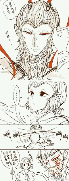 #西游记之大圣归来##1599# #各种ooc注意# 【画手:尤石马_金木木金木木】