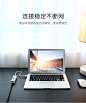 绿联网线转换器macbook苹果笔记本电脑usb转网线接口适用小米盒子电视pro百千兆网卡校园网分线器usb网口有线-tmall.com天猫