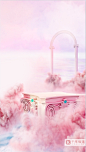 妇女节女神节女王节3D立体C4D背景粉色烟雾