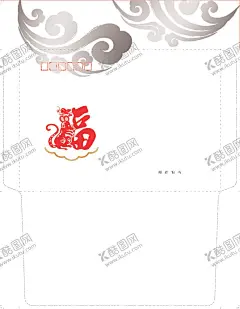 福鼠贺新年祥云贺卡封 【酷图网】2020,鼠年,庚子年,2020年,剪纸,镂空,灯笼,金鼠,老鼠剪纸,恭贺新禧,恭喜,过年,庆贺,庆祝,喜庆,吉祥,大吉,喜鹊登梅,喜鹊,过年好,贺卡,信卡,明信片,信封,红包,海报