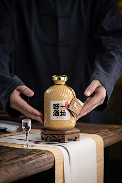 脆弱的皇帝采集到场景图
