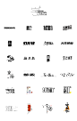 字在终结篇